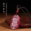 Collar con Colgante Cuadrado Chapado en Oro de Cinabrio Mineral Crudo con Arena Dorada Púrpura de Alto Contenido para Hombres y Mujeres, Joyería de Regalo para el Año de Nacimiento