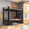 Litera para Dormitorio de Estudiantes, Cama con Estructura de Hierro, Cama Doble con Estructura de Acero, Litera para Dormitorio, Litera para Personal, Litera para Apartamento