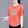 Superávit de comercio exterior transfronterizo, ropa de marca con etiquetas retiradas, ropa para mujeres de mediana edad y mayores, camiseta de manga corta con hombros normales, top de verano de manga corta para mujer