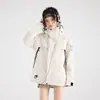 Chaqueta 3 en 1 para Mujer para Otoño e Invierno, Nueva Chaqueta de Senderismo para Exteriores, Cortavientos e Impermeable, Abrigo Grueso para Ciclismo con Forro de Forro Polar para Parejas