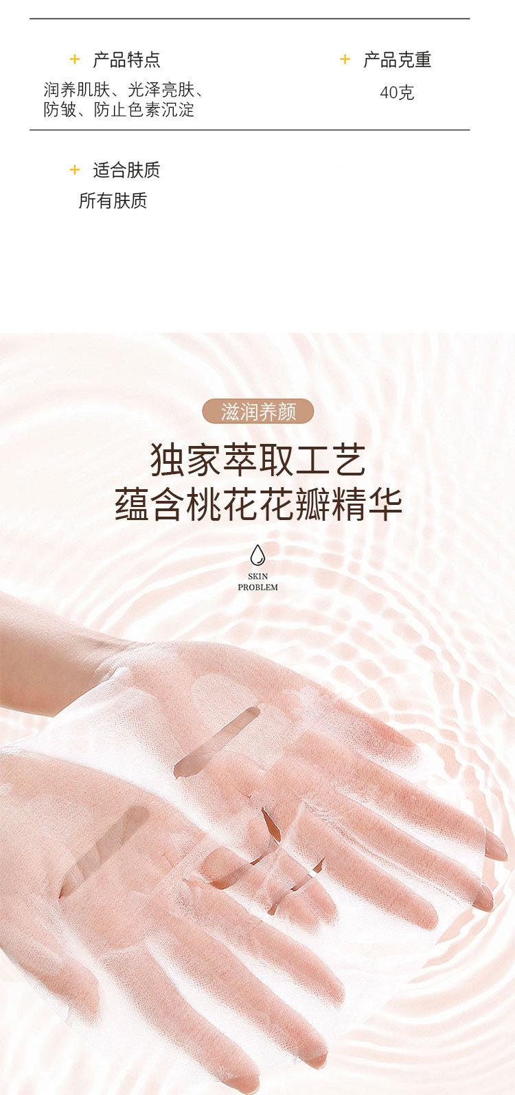 详情_02.jpg