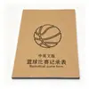 Hoja de Registro de Puntuación de Partido de Baloncesto Chino e Inglés Pinguan, Copia sin Carbón de Cuatro Partes Codificada por Color, Manual de Eventos de Puntuación del Árbitro
