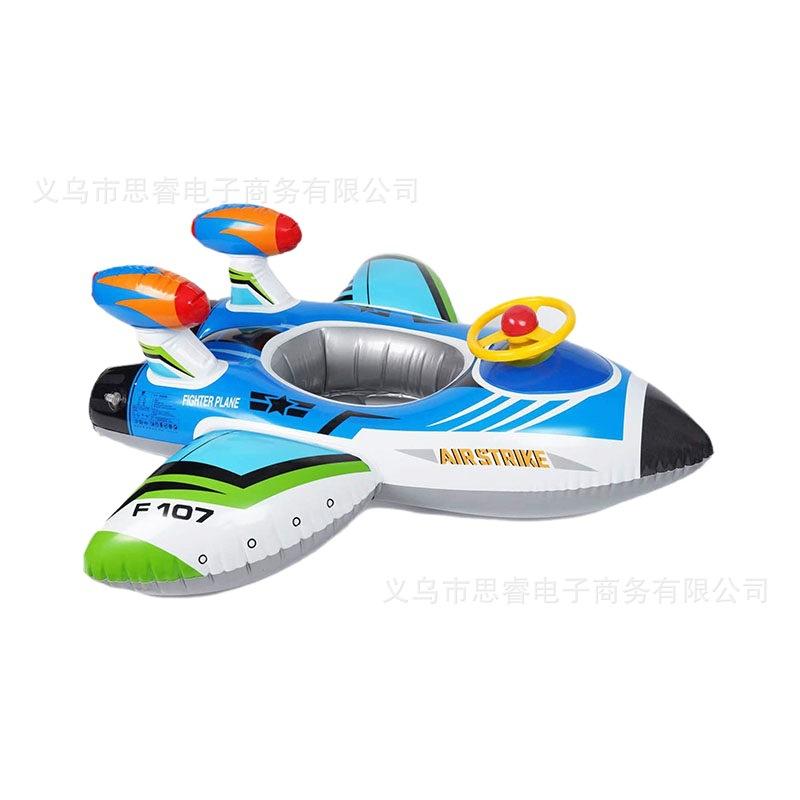 白底图抠图_图片6_800X800_白底图