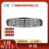 Aplicable a Mercedes-Benz W213 E200 E350 parachoques delantero red central 2138800683 rejilla de salida de aire del radiador