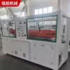 Máquina Extrusora de Tubería de Plástico PE Tipo 315 Tubería de Gran Diámetro PVC/PPR/PP/PE Máquina Tiradora de Cuatro Mordazas Equipo