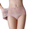 Source Bragas de Encaje Sexys para Mujer de Cintura Alta, Cómodas, Transpirables, Entrepierna Antibacteriana, Estilo Japonés, Puro Deseo, Transparentes, Chica Joven, Tercera Generación