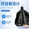 Bolsas de Basura al por Mayor Tipo Chaleco para Uso Doméstico Desechables Engrosadas Material Nuevo Grandes, Medianas y Pequeñas Bolsas de Plástico Portátiles