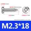 Parafusos Autoatarraxantes Cabeça Panela Cruzada Endurecidos Niquelados M2/M2.6/M3/M4/M5/M6