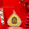 Pegatinas doradas para teléfono móvil con ocho deidades guardianas, pegatinas impresas a color, doce signos del zodíaco, deidades natales, colgantes, dijes para bolso, regalos