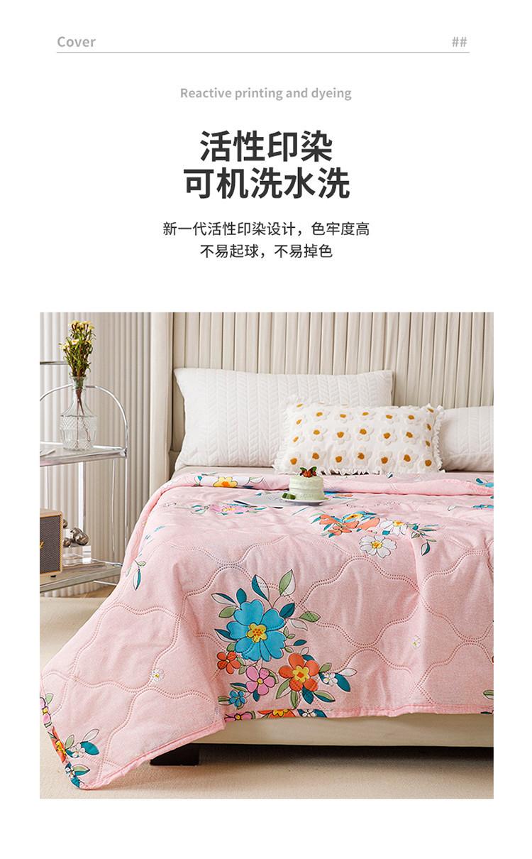 详情图(10)