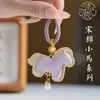Nuevo Colgante Brocado Canción China Calabaza Mariposa Estilo Nacional Llavero Adorno para Bolso Cadena de Teléfono Accesorios Regalo Cultural y Creativo