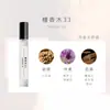 Perfume produtos genuínos 10ml rosa azul barraca de mercado noturno homens e mulheres eau de toilette fabricantes atacado tremolo