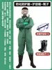 Ropa de Protección Química, Resistente a Ácidos y Álcalis, Ropa de Protección Química contra Ácido Sulfúrico, Productos Químicos Peligrosos, Ligera Bioquímica, Ropa de Trabajo Experimental, Resistente a la Corrosión y Ácidos