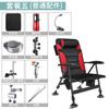Silla de Pesca Reclinable Multifuncional Taburete Plegable Ultraligero Portátil Plataforma de Pesca en Balsa Asiento de Pesca Silla de Pesca Todo Terreno Estilo Europeo