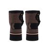 Suministro Directo de Fábrica Soporte de Muñeca de Fibra de Cobre Protector de Palma para Deporte y Fitness Soporte de Muñeca de Nailon con Cobre Tejido Protector de Palma Transpirable Elástico