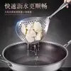 Espumadera de Acero Inoxidable 304 para Fideos, Empanadas y Aceite; Cuchara Coladora de Cocina para el Hogar; Skimmer Ensanchado