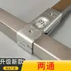 25 Accesorios para Tubería de Acero Inoxidable Cuadrada Conectores Galvanizados Accesorios Sujetadores a Presión sin Soldadura para Estantería Abrazaderas de Tres Vías