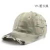 Chapéu de Pato Feminino Cor Lisa Lavado Desgastado Rasgado para Primavera e Outono Chapéu de Sol Protetor Solar de Exterior para Homens Boné de Basebol