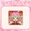 Serie de sobres rojos de Año Nuevo de Demon Slayer Tarjetas Cuadradas de Hojalata con Rengoku, Shinazugami, Kamado, Yumenosuke, Inosuke y los Nueve Hashibira