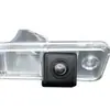 Adecuado para Hyundai Kia coche especial Cámara de visión trasera HD Imagen de marcha atrás Visión nocturna Cámara impermeable