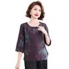 Blusa Xiangyunsha Estilo Chinês Feminina Manga Sete Primavera Verão Novo Estilo Blusa Estampada para Mãe Camisa Jacquard Chinês