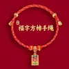 Lin 2027 Ano do Carneiro Pulseira de Fio Vermelho Produto Semi-Acabado, Pode Ser Enchida com Contas, Unissex, Não Desbota, Novo Estilo Chinês, Pulseira do Ano do Zodíaco