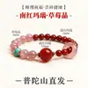 Pulsera de Citrina Natural, Pulsera de Doble Círculo con Piedra Ojo de Tigre Dorado, Cuentas de Transferencia de Cristal Amarillo Torre de la Fortuna, Cuentas Budistas, Cuentas para Mujer