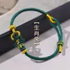 Montanha Putuo Oito Grandes Deuses Guardiões Cordão de Mão Ano do Zodíaco Cordão Vermelho Pulseira para Homens e Mulheres Microgravação Sutra do Coração de Buda Projeção Cordão de Mão Atacado