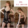 Guiro Marca Lingerie Sexy, Renda Doce com Mangas Vazadas, Sexy Push-Up com Bojos Plus, Conjunto Quente de Camisola Xk5688