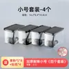Frascos Cuadrados de Plástico Sellados, Envases para Polvo de Fruta, Suministros para Tiendas de Té de Leche, Frascos de Almacenamiento, Cajas para Polvo de Té de Leche, Envases para Almacenamiento de Café