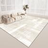 Alfombra Moderna Simple de Terciopelo Cristal, Mesa de Centro para Sala de Estar, Tapete para Piso Resistente a las Manchas y de Fácil Cuidado, Tapete para Piso para Vestíbulo de Hotel y B&B