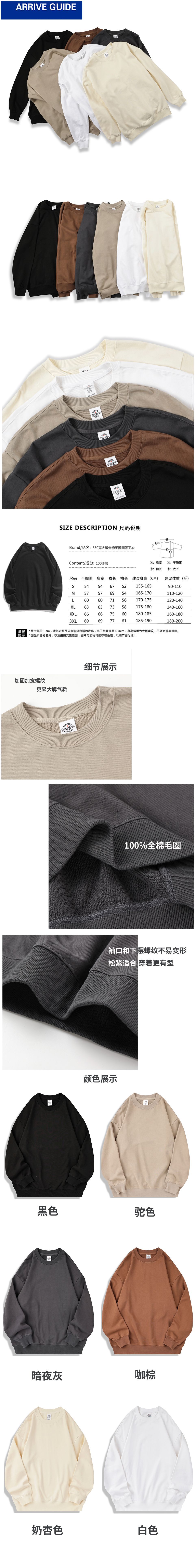 详情页1.jpg