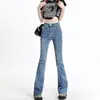 Jeans Flare Versátil Estilo Americano Outono e Inverno 2023 Novos Jeans Flare de Cintura Alta Ins Que Fazem Você Parecer Mais Magro e Mais Alto Jeans Tendência
