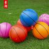 Pelota de cuero pequeña de PVC de 14 cm para niños, naranja, pelota de raqueta, juguete inflable interactivo familiar para exteriores, punto de baloncesto, venta al por mayor