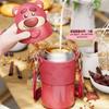 Oso de fresa tres ojos taza térmica traviesa niños y niñas Taza de barriga grande vaso de agua de acero inoxidable estudiante niños linda tetera
