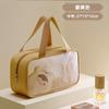 Bolsa de Armazenamento para Artigos de Higiene Pessoal, Bolsa de Maquiagem Portátil de Mão, Bolsa de Armazenamento de Maquiagem Impermeável de Couro PU de Grande Capacidade Venda por Atacado