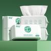 Toalla Desechable para Limpieza Facial I Venta al por Mayor Toalla de Limpieza Facial de Extracción Montada en Pared Toalla Facial Engrosada Toalla de Limpieza Facial de Belleza Toalla Suave de Algodón