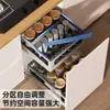 Cesta extraíble para condimentos Baihan Gabinete de cocina Acero inoxidable 304 Cajón de doble capa tipo cesta para recipientes de especias Estante de almacenamiento para platos