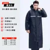Impermeable Largo para Adultos, Una Pieza, Protección contra Lluvia Fuerte, Unisex, Senderismo al Aire Libre para una Persona, Engrosado, de Cuerpo Completo, Poncho de Lluvia Reflectante para Sitios de Construcción