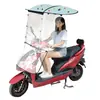 Una generación de toldo de cobertizo para coche eléctrico, toldo de sombrilla impermeable acolchado con pedal para coche de batería, nuevo cobertizo de siete caracteres