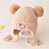 Gorro de bebé otoño e invierno de algodón puro, bonito y súper lindo gorro de lana para bebé, gorro cálido de invierno con orejeras para niños y niñas