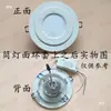 Suporte anel stand lâmpada painel superfície anel holofote concha moldura reparo LED downlight buraco embutido ampliado abajur aberto errado