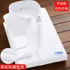 Camisa Blanca para Hombre de Manga Corta Nueva de Verano Delgada Casual de Negocios Ropa Profesional Formal Entrevista Ropa de Trabajo Camisa de Manga Larga