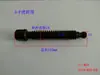 Alicates de Combinación de Nariz Plana Gt, Bloque Móvil de Mandíbula, Accesorios de Tornillo de Banco, Piezas de Tornillo de Banco, Varilla Roscada, Fresadora