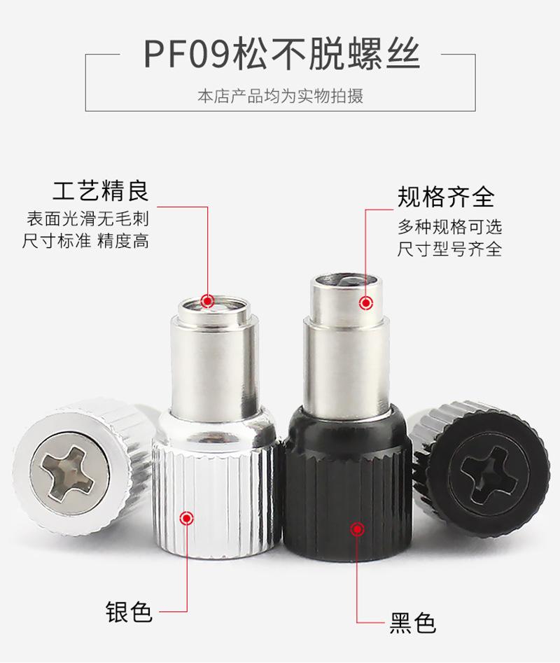 新-详情页_02.jpg