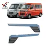 Adecuado para Daihatsu Atrai Modificación de Maletero Trasero Tiras Decorativas Brillantes Electroplateadas Hijet Cargo Tiras de Recorte Traseras Especiales