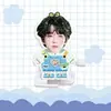 Robô de Corda de Acrílico He Junlin Caminhando Figura de Brinquedo Mercadoria de Celebridade Feito Sob Medida de Acordo com Sua Imagem