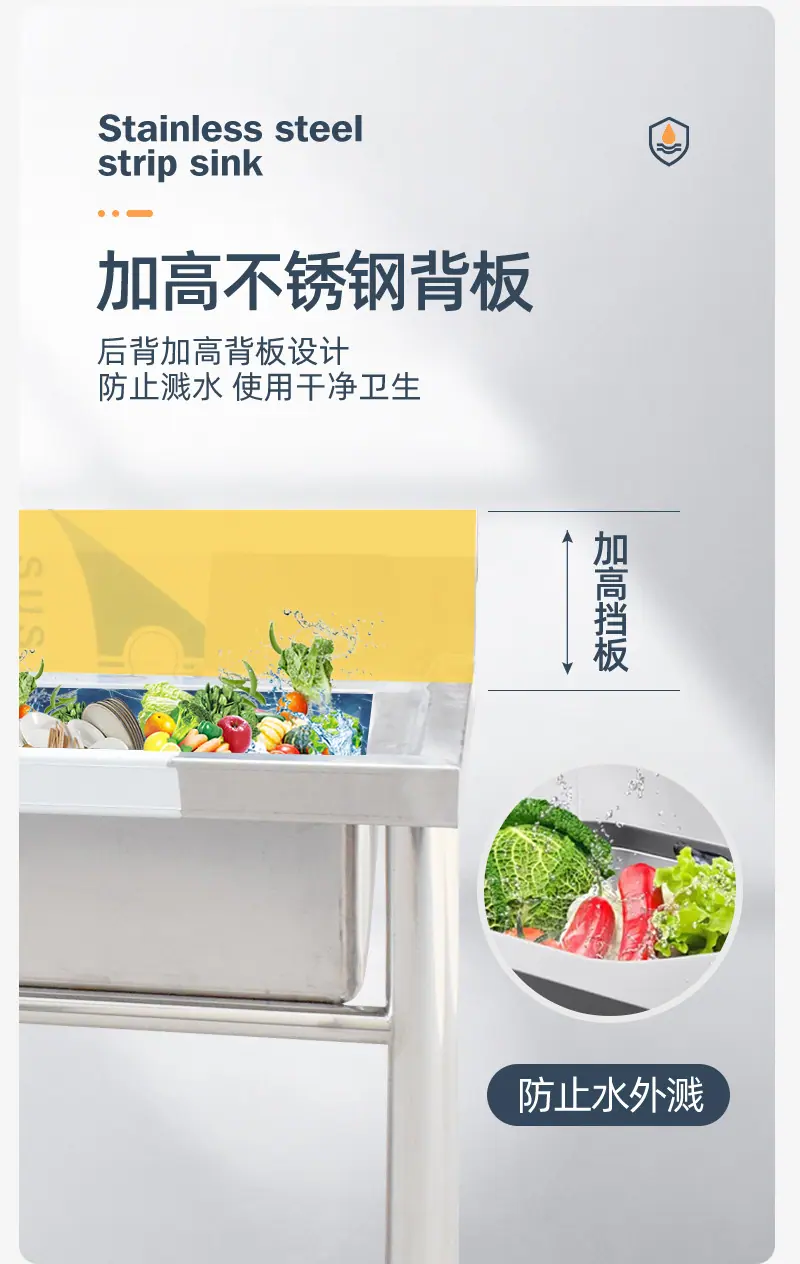 01金顺德-长条水池详情_06.jpg