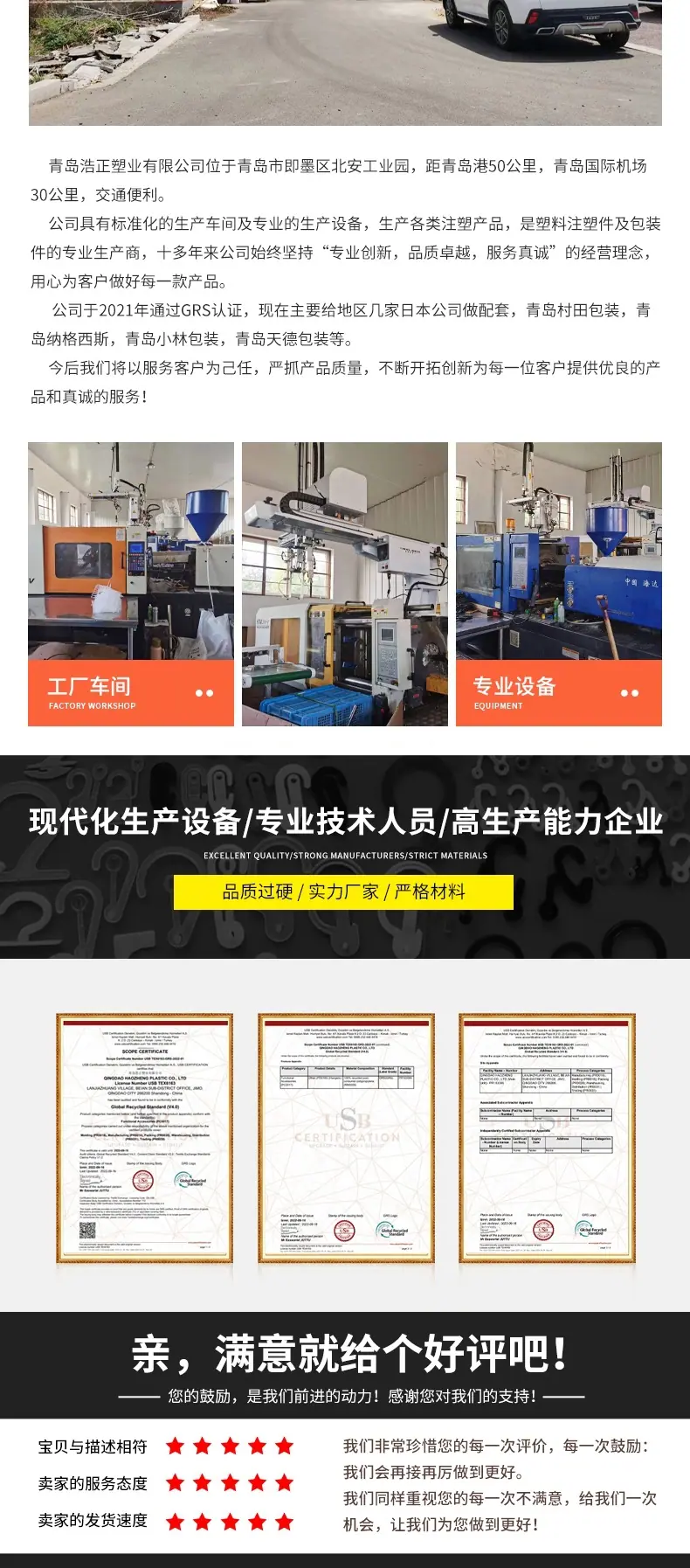 套2_007.jpg