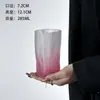 Vaso de Agua para el Hogar de Vidrio Esmerilado Sentido del Diseño Gradiente Polvo Taza de Café Diseño de Nicho Whisky Sentido Premium Vaso de Cerveza